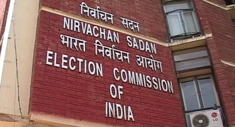 election commission is singularly responsible