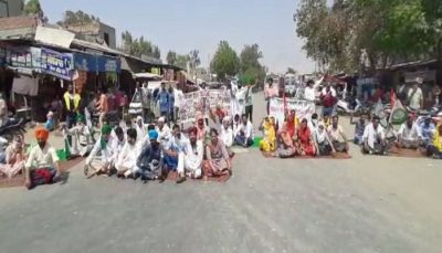 Ferozepur Fazilka GT Road Block