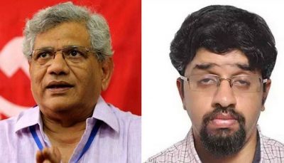 Sitaram yechury son