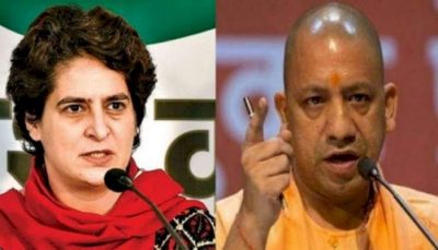 Priyanka called CM Yogi irresponsible