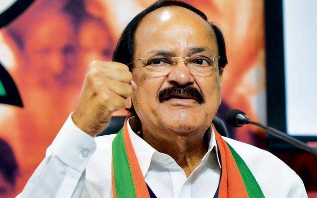 Vice-President Venkaiah Naidu receives