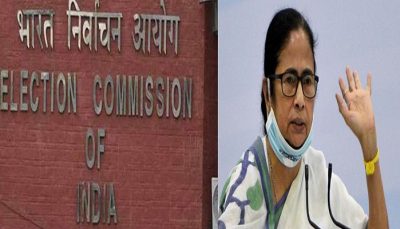 Mamata banerjee election commission