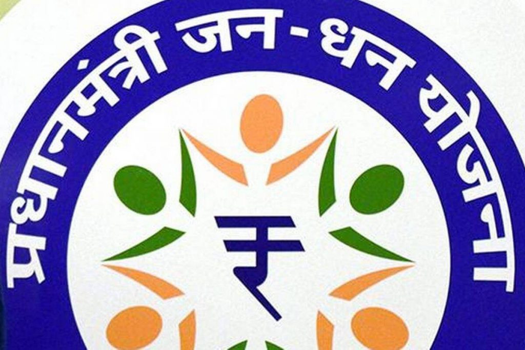 Pradhan Mantri Jan Dhan Account