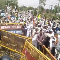 Farmer protest in hisar