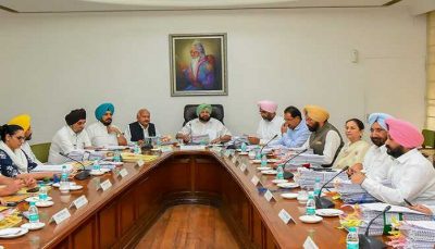 Meeting Of Punjab Cabinet