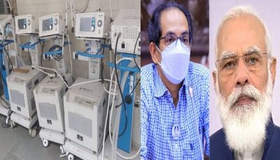 Faulty pm cares ventilators