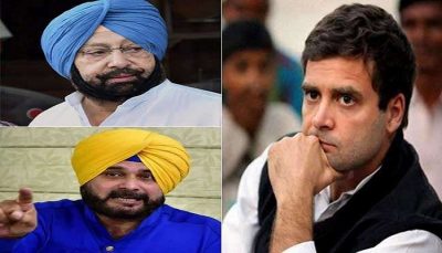 Political developments punjab congress