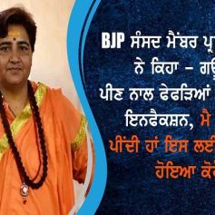 Bjp mp pragya thakur says