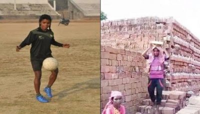 International footballer sangeeta kumari