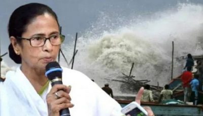 Mamata banerjee says cyclone yaas