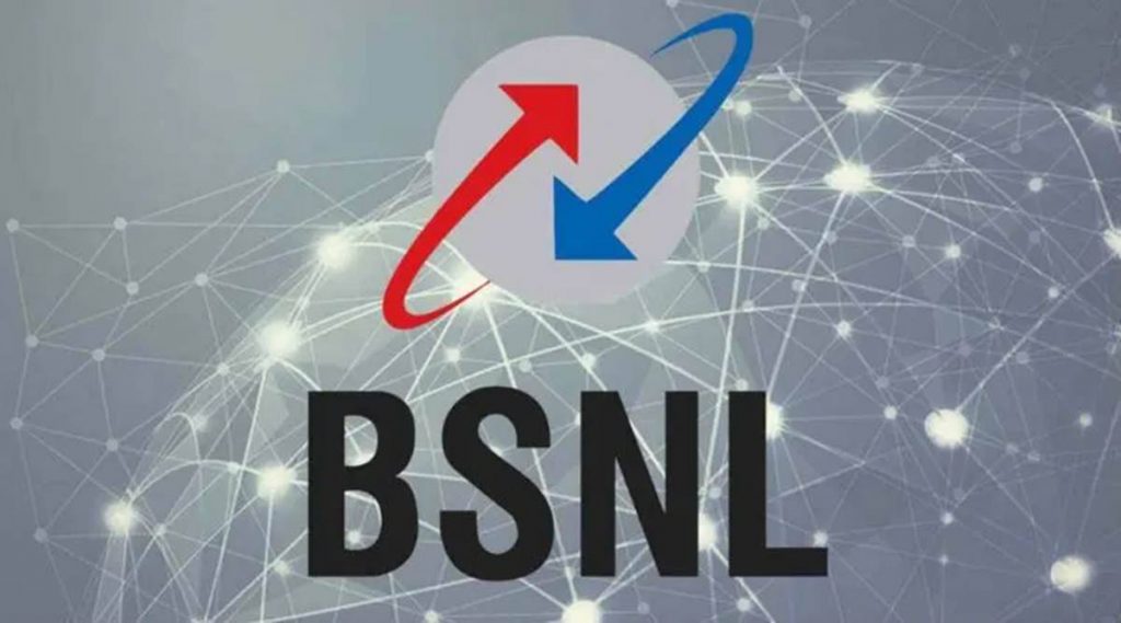 Cheap BSNL Recharge Plan
