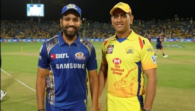 IPL 2021 MI vs CSK