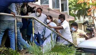 Mamata banerjee leaves from cbi office