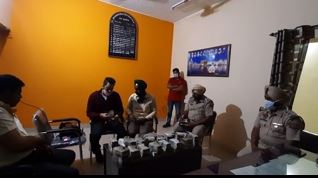 goraya police seized 98cr rupees