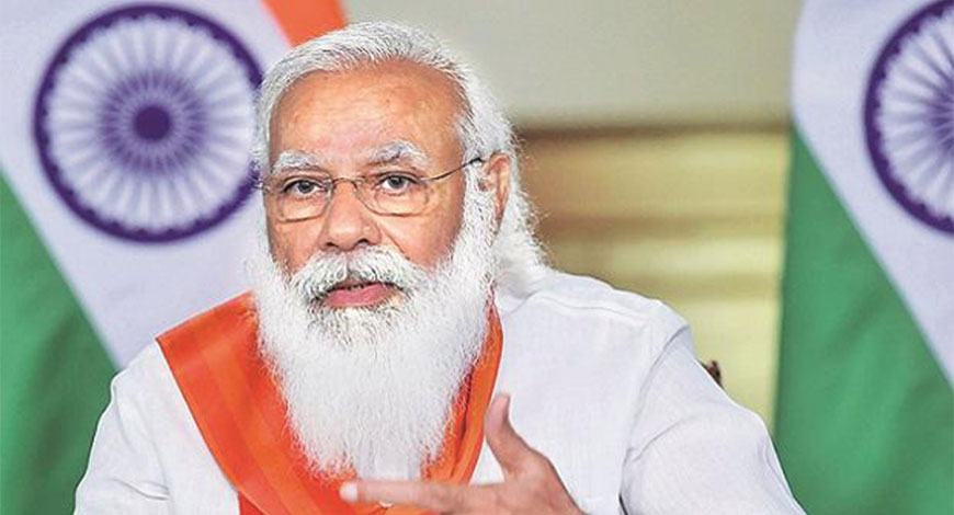 PM Modi to interact with DMs