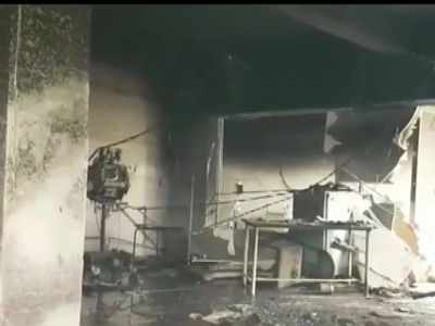 Gujarat Hospital Fire