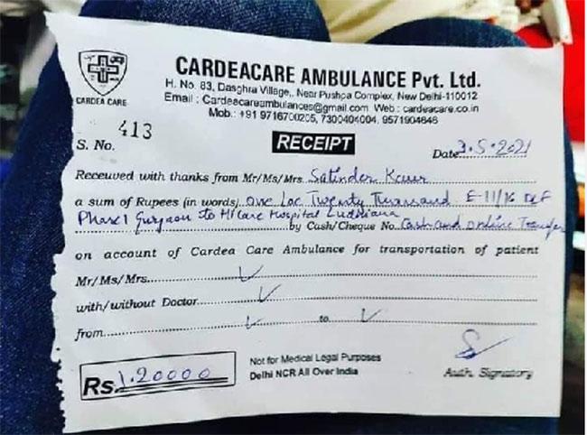Ambulance driver demanded