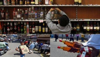 Liquor shops lockdown