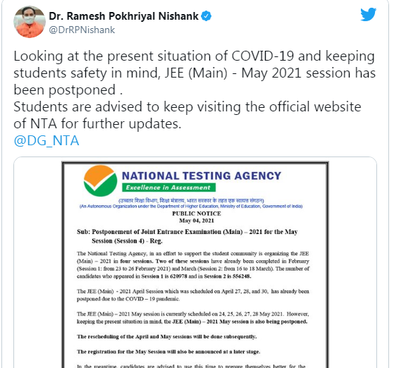 jee main may 2021 session postponed education