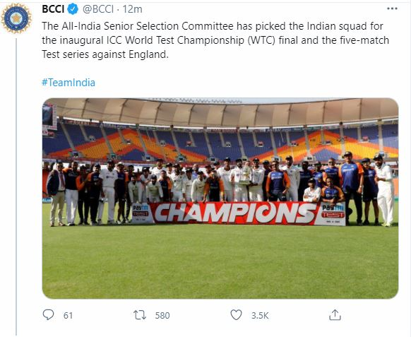 BCCI announces Team India