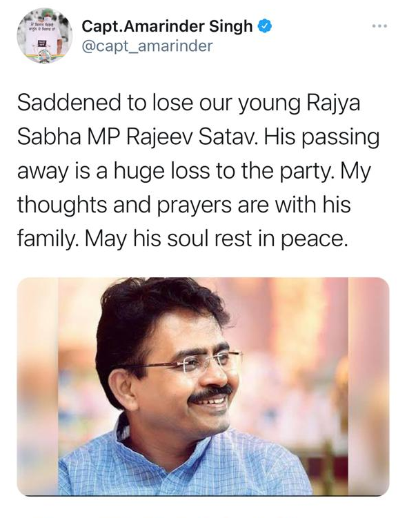 Over the demise of MP Rajiv Satav