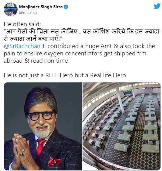 Amitabh Bachchan donates 2 crore