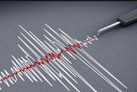 Earthquake of magnitude 4.5 strikes