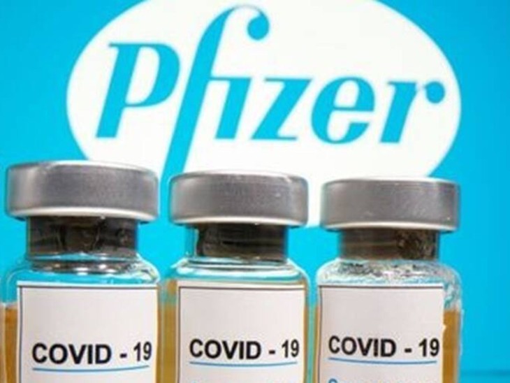 Center accept Pfizer condition