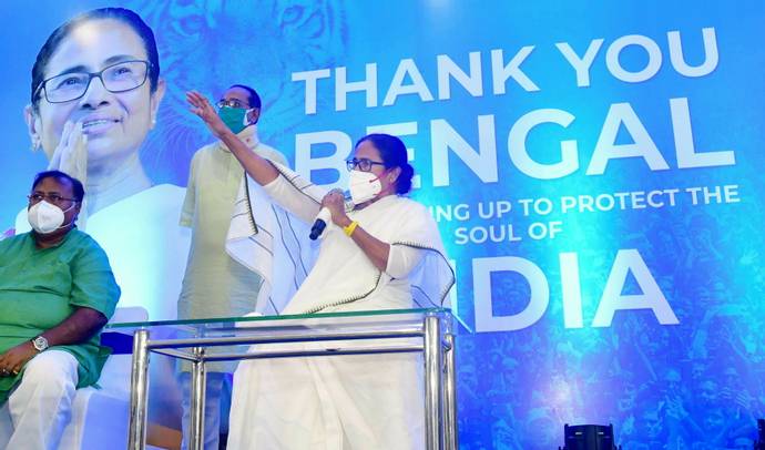 Mamata Banerjee takes oath