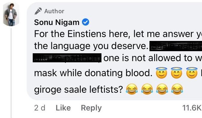 sonu nigam abuses in comment