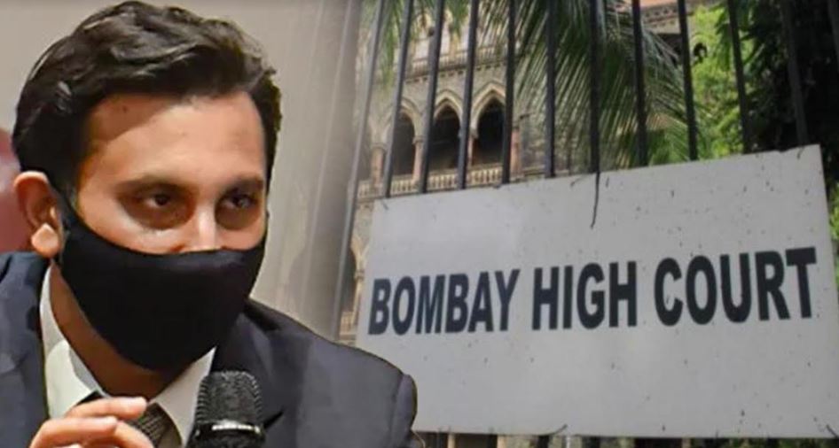 Plea in Bombay High Court seeks