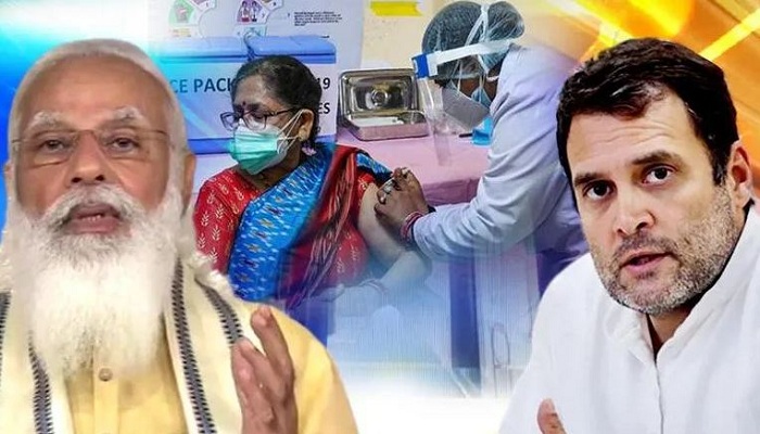Rahul gandhi on vaccine charge
