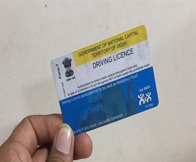 New rules for driving license