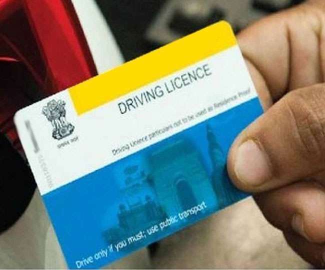 No more driving test for DL