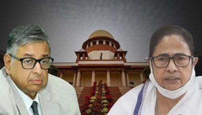 Sc judge aniruddha bose recuses