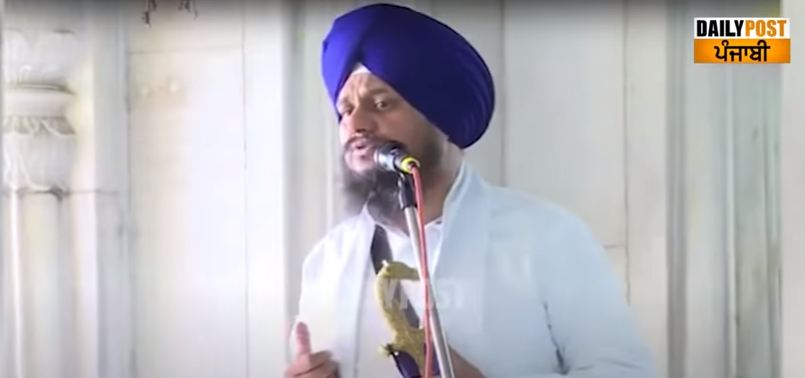 Jathedar harpreet singh