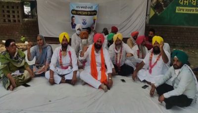 AAP hunger strike in Fatehgarh Sahib