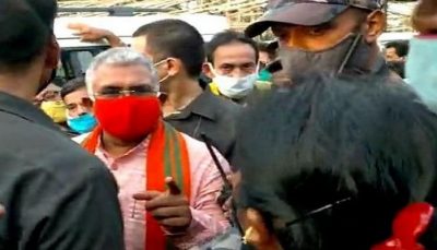 Dilip ghosh protest hooghly