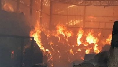 Blast in factory in palghar
