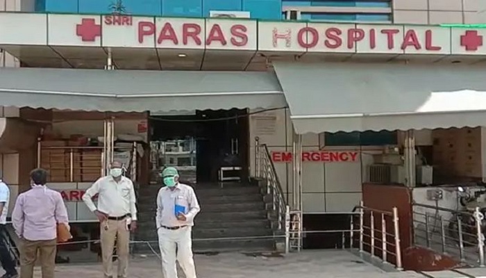Agra paras hospital seized