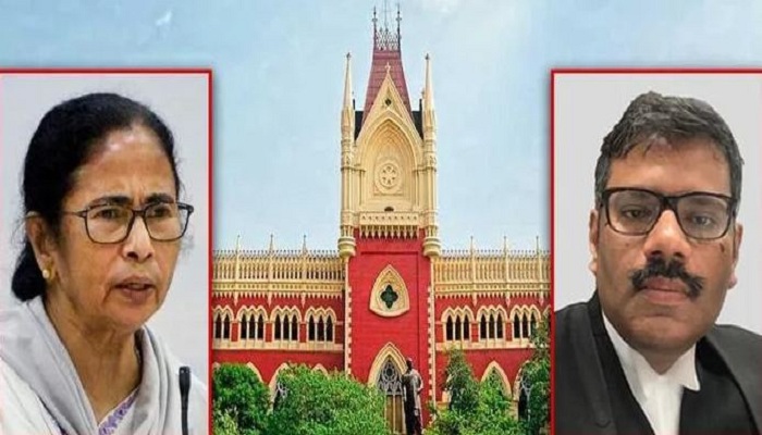 Nandigram case calcutta high court