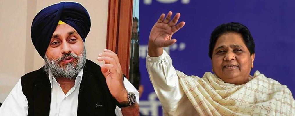Parkash Singh Badal calls Mayawati