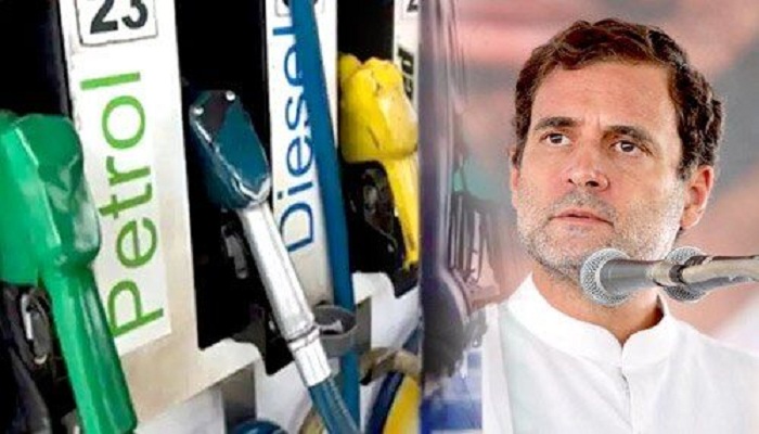 Rahul on petrol diesel price hike
