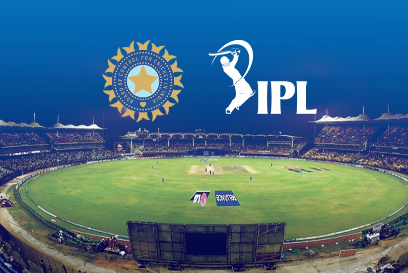 BCCI announced IPL 2021