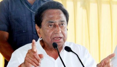 Kamalnath admitted to medanta hospital