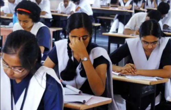 Haryana Board 12th Exam 2021