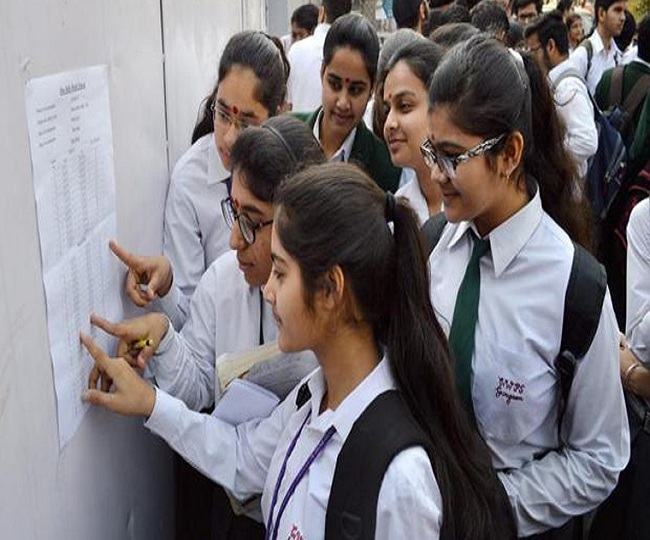 Supreme court on class 12th exam results