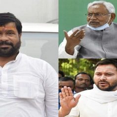 Bihar bjp mlc suspended