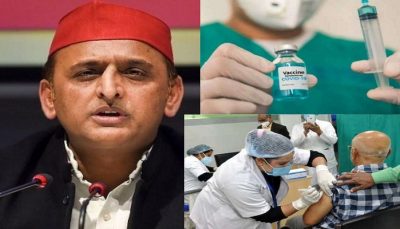 Akhilesh yadav tweet on coronavaccine