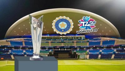 T20 world cup venue date confirmed